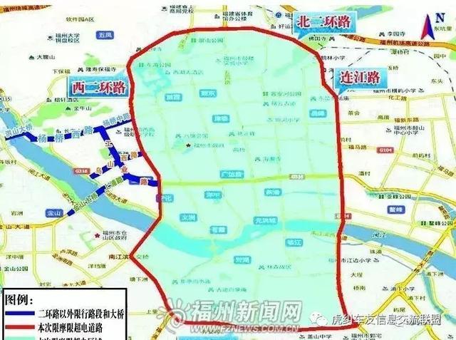 2010年8月15日起, 福州市实行"禁摩限电"措施,禁止摩托车在市区"四纵