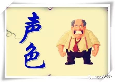 什么什么什么容的成语_成语故事图片