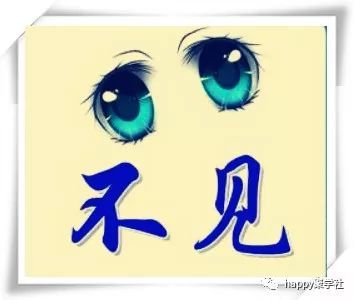 什么什么什么容的成语_成语故事图片(3)