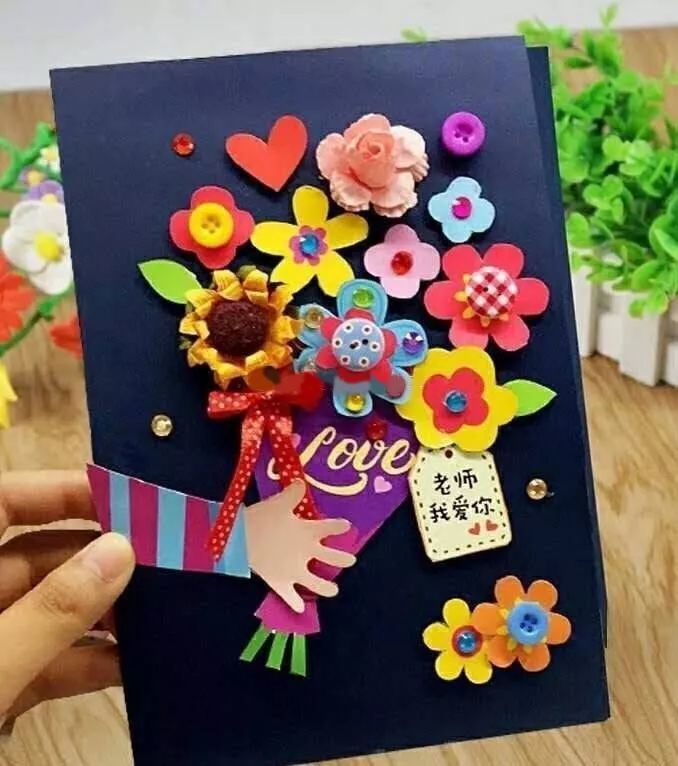 母亲节手工妈妈我爱你全在这些小手工里
