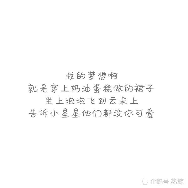 比爱过更伤感的两个字就是瘦过