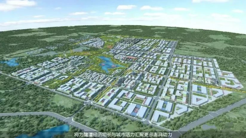 移动物联网产业核心承载地, 全国首个万物智联的物联网示范小镇.