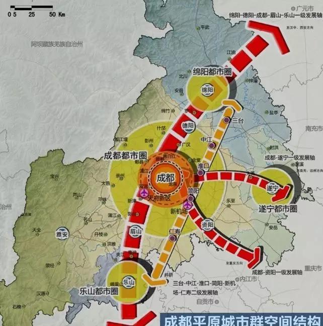 成都,新城,中江,德阳,中江县