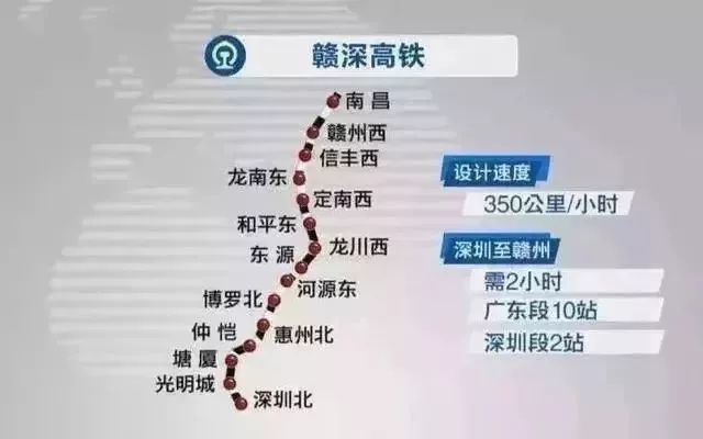 2021年深圳人口_深圳地铁线路图2021年(2)