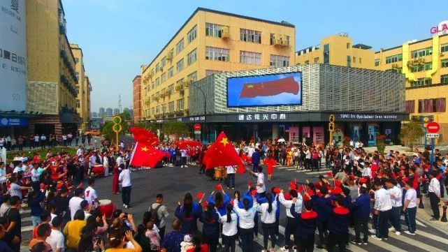 现场抢鲜看!首届中国(瓯海)眼镜小镇采购节盛大开幕