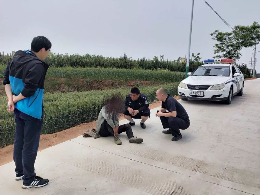 人口走失怎么办_武汉生物城小金星幼儿园