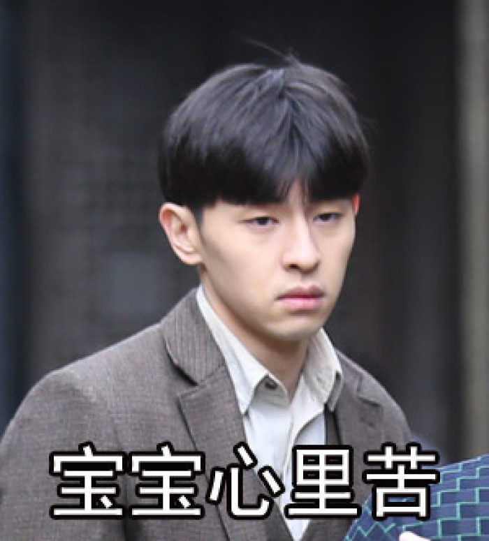 邓伦高清表情包上线了,请开始你的表演