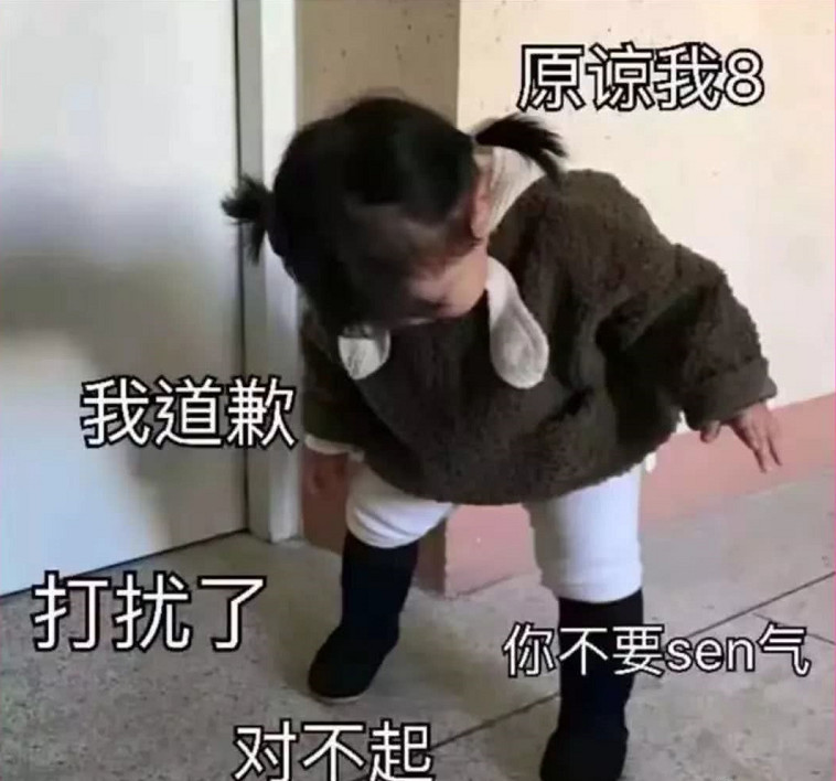 女生"撒娇卖萌"必备表情包,撩男神专属,感情急剧升温