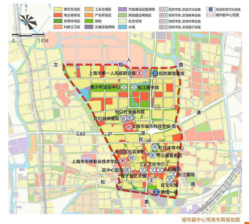 松江总体规划2035正式公布!未来的松江是这样的