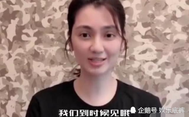 洪欣终于放大招了：张丹峰认错后，她要把毕滢送进监狱？（组图） - 10