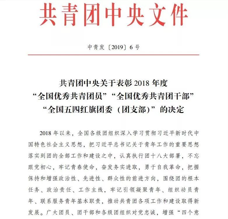 宜昌市人口2018总人数_宜昌市地图(2)