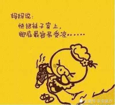 "母亲节"将近:9句妈妈说过最"感动"的话!网友:看哭了