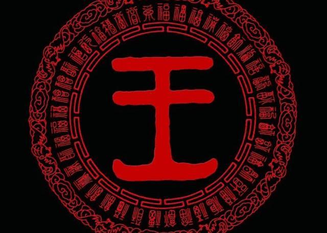 李氏人口有多少_台湾有多少人口(3)