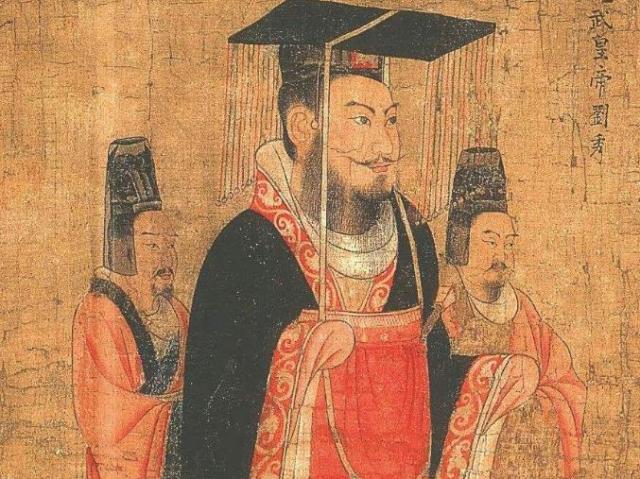 光武中兴人口_光武中兴连环画图(2)
