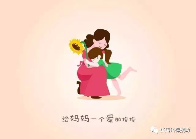 最后,祝天下母上大人节日快乐,万福金安!