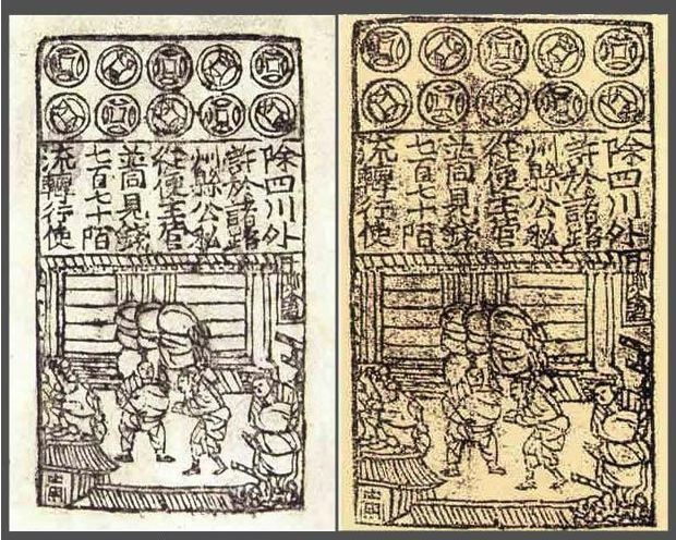 马未都:这是中国古代极特殊的一种工艺,我一生就只见过三件!