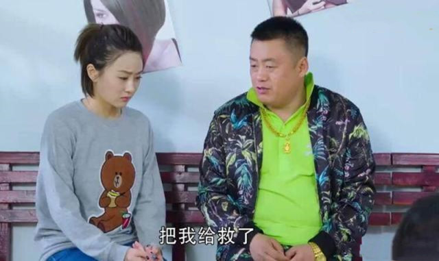 宋晓峰真实妻子,原来《是乡村爱情》中他的妻子,你知道是谁吗?