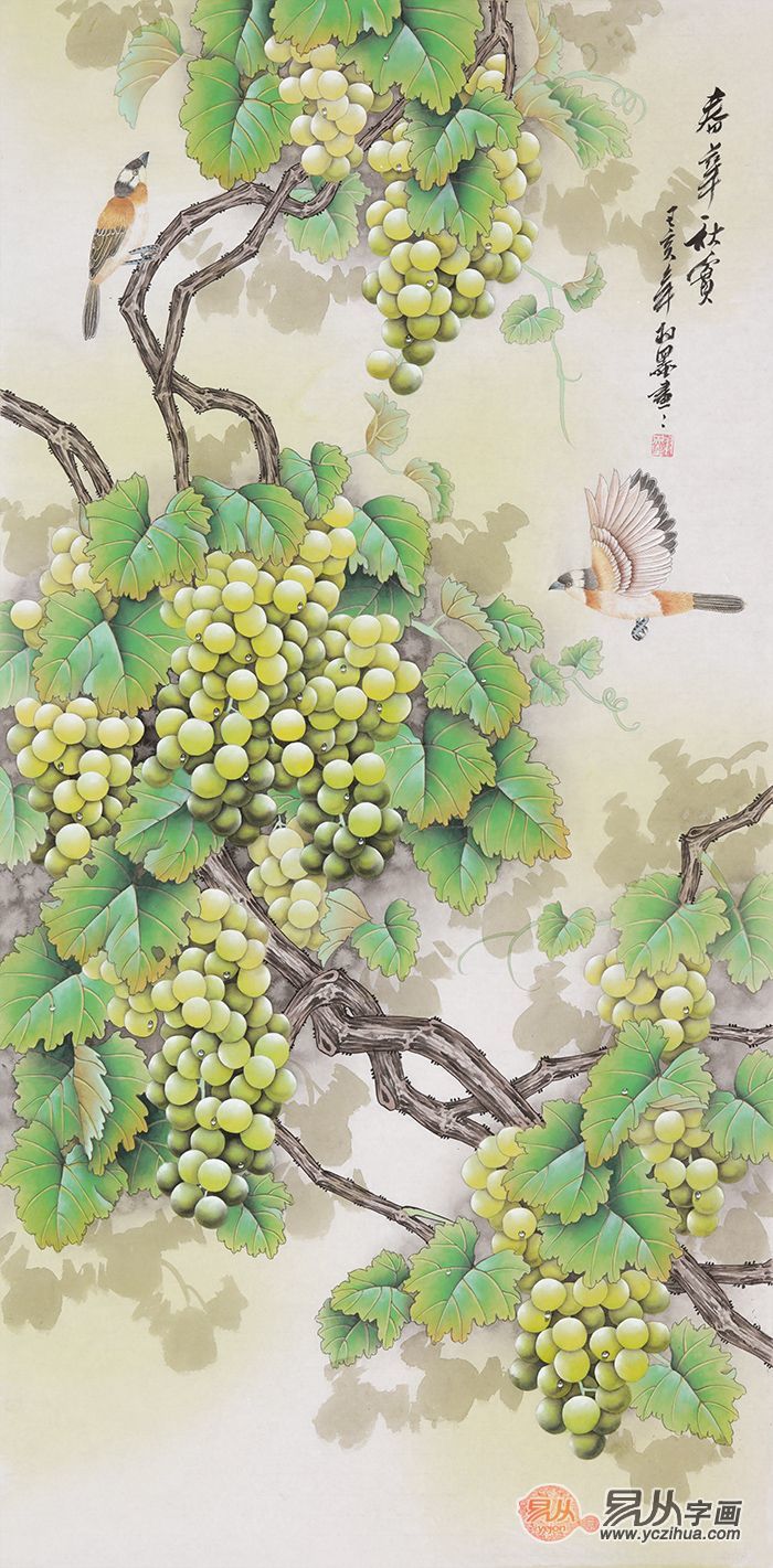 羽墨工笔葡萄作品《春华秋实》作品来源:易从网