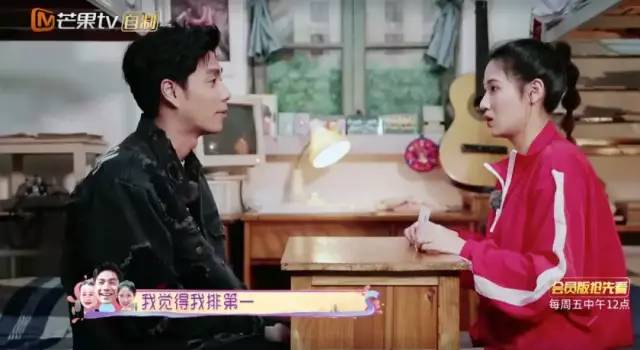 芒果台新综艺《我最爱的女人们》