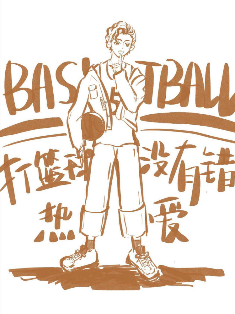 蔡徐坤疑似洗白,粉丝给打篮球的照片改成漫画版,也太帅了吧