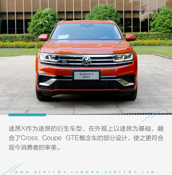 肌肉硬汉变身性感小鲜肉 体验上汽大众全新途昂x