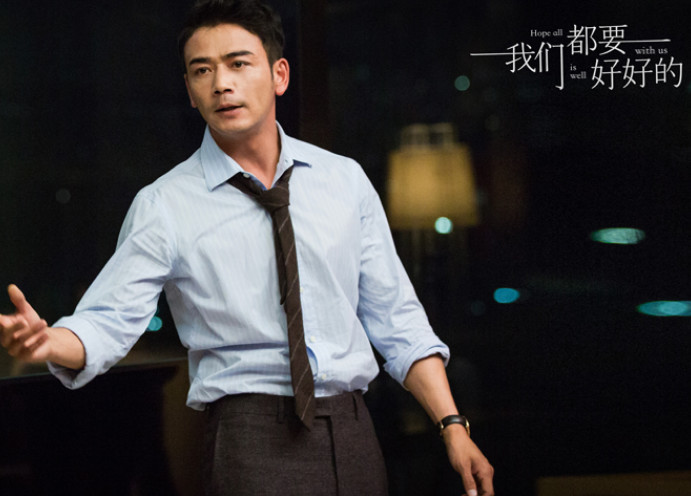 《我们都要好好的》:刘涛演绎丧偶式婚姻获赞,杨烁被批演技油腻!