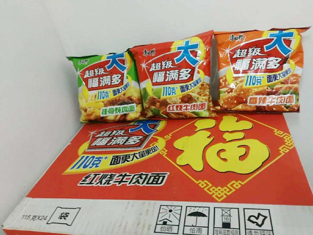 导语:现在00后的零食种类越来越丰富,有很多都是80后90后小时候没有