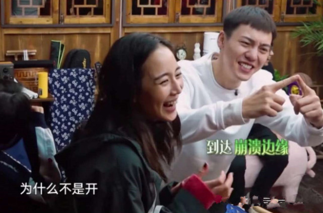 素颜女神张钧甯卸妆皮肤松弛,童心未泯与陈伟霆玩游戏