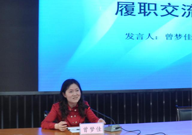 长沙民盟聘54人为社情民意信息员 授牌2个名师