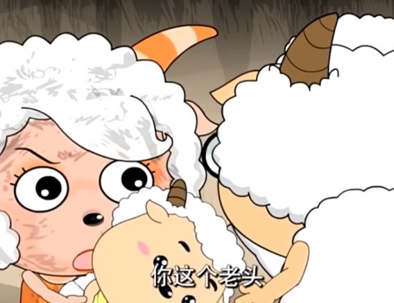 喜羊羊:慢羊羊为何如此之慢?原因小时候妈妈的一句话,太不负责了