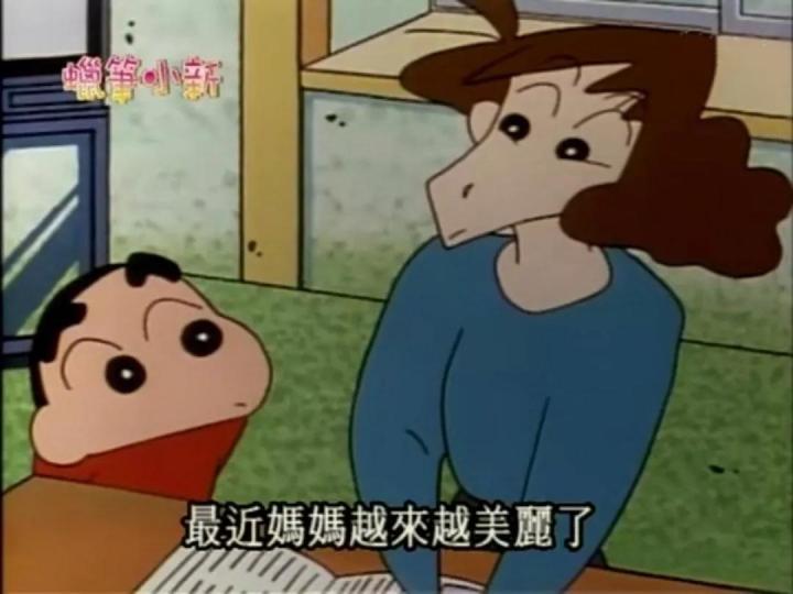 母亲节,如何优雅地夸妈妈?有哪些适合发给妈妈表达爱的表情包?