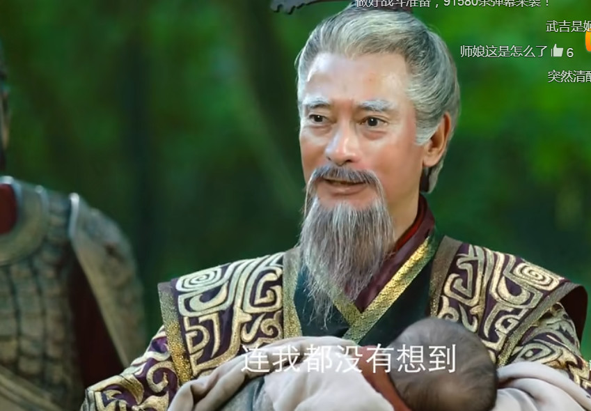 《封神演义》姬昌古墓中捡到孩子,三天竟然长大成人
