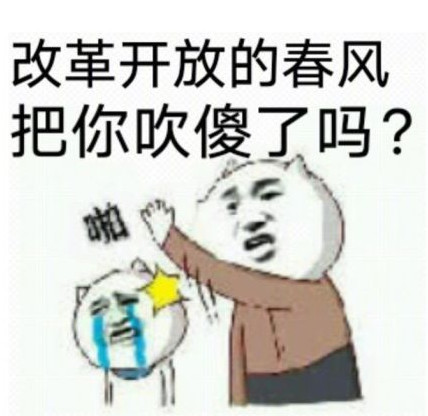 怼到他"回家找妈妈"的表情:你以为我会同情你,其实我