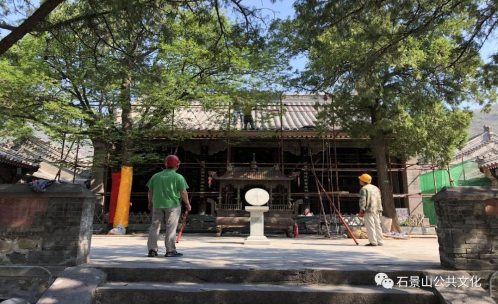 近期去石景山慈善寺游玩要注意!