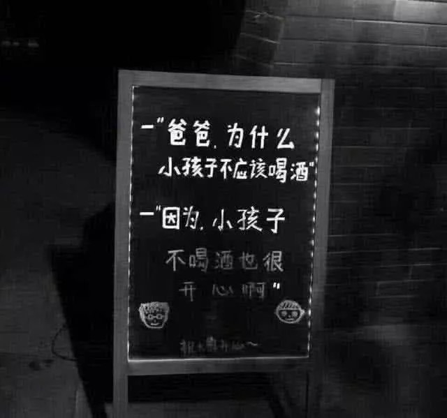 网易云虐心热评:"提及你,夜里难熬"