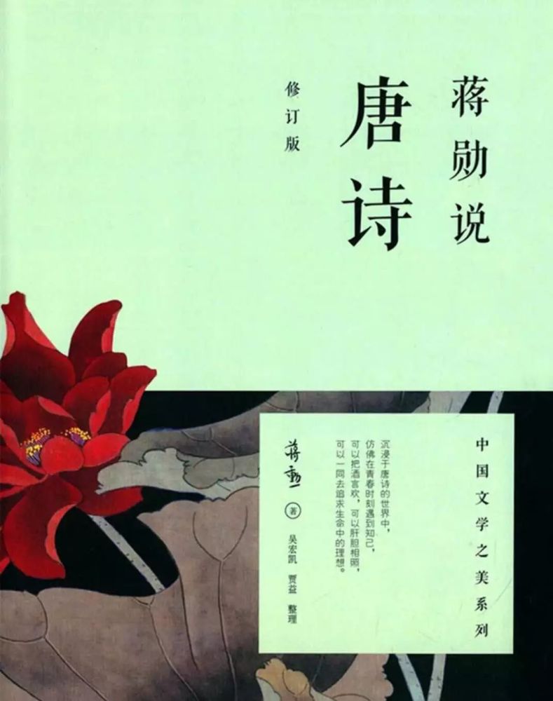 第1968季忠冕专栏山河大地本是微尘 何不慈悲为怀 看点快报