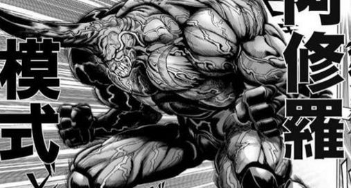 一拳超人:定级不明确的五位人气角色，阿修罗独角仙被严重低估