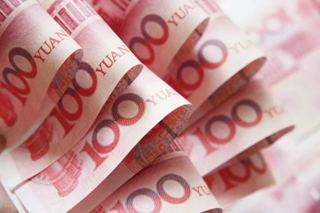 21世纪经济报道2019_21世纪经济报道 (  摄) -国新办举行4月份国民经济运行情况新闻发布...(2)