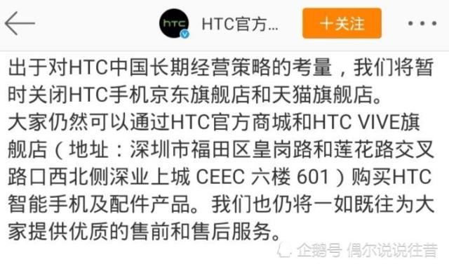 如日中天简谱_太阳如日中天图片(3)