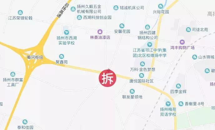 地块名称: 西湖镇中心村前庄组地块 具体位置:东至联发星领地,南至台