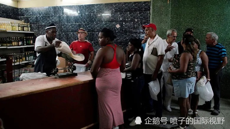 美国制裁致使经济危机 古巴开始对生活品实行