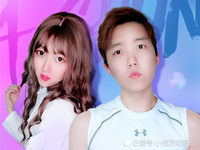 离开抖音美颜的阿纯长啥样?没有滤镜假发的他,这差别