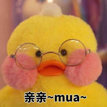 最近火了"mua"表情包:忍了小奶猫,忍了小仙女,忍不了