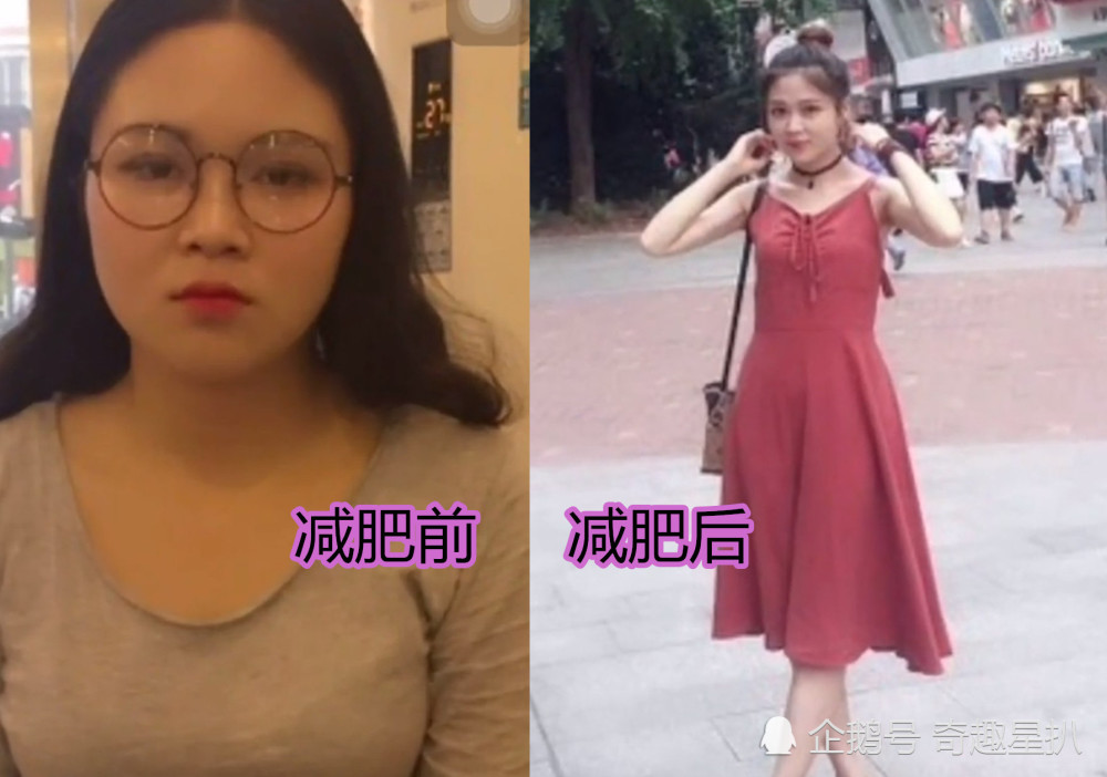 有种"后悔"叫减肥?胖子时:小伙看到绕着走,瘦了后:衣服还得重新买