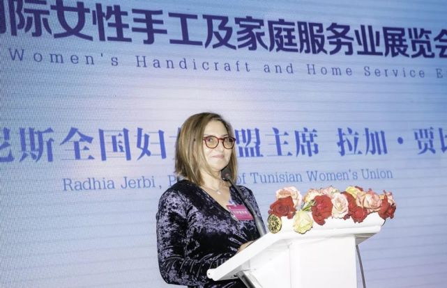 “指尖上的丝绸之路” 国际女性手工及家庭服务业展览会开幕啦！