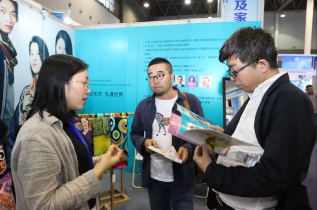 “指尖上的丝绸之路” 国际女性手工及家庭服务业展览会开幕啦！