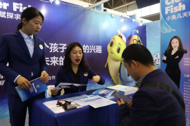 “指尖上的丝绸之路” 国际女性手工及家庭服务业展览会开幕啦！