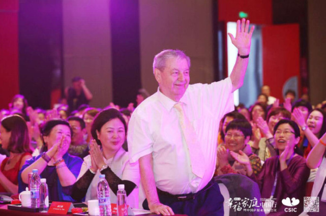 热烈庆祝第二届中国萨提亚国际会议顺利召开