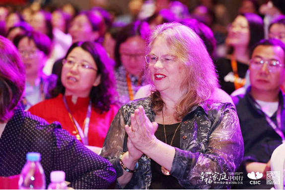 热烈庆祝第二届中国萨提亚国际会议顺利召开