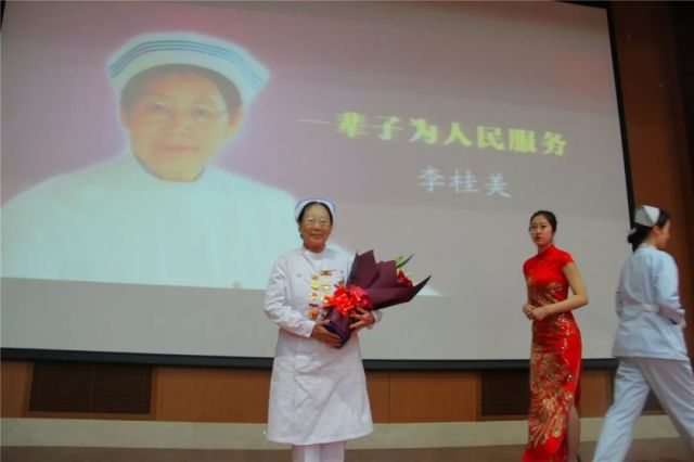 第一个国际护理界最高荣誉-南丁格尔奖章获得者李桂美护理前辈的视频